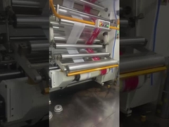 HUITIAN Aplicação de adesivos sem solvente 2