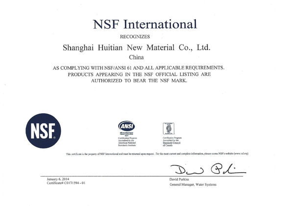 China Shanghai Huitian New Material Co., Ltd Certificações